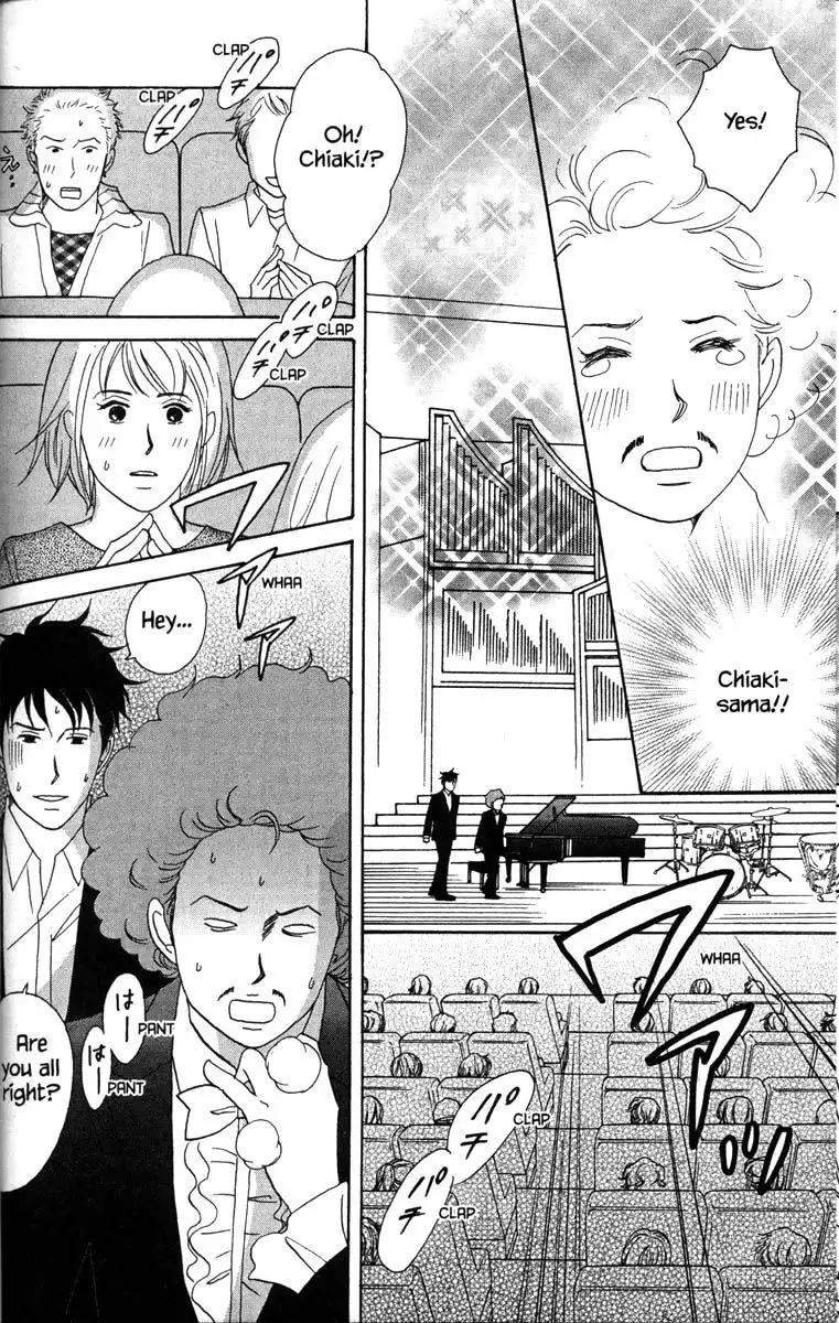 Nodame Cantabile Chapter 31 15